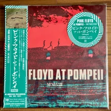 Pink Floyd at Pompeii 2LP+Poster Limited Edition Imported Disc Obi PSL SIJP-219