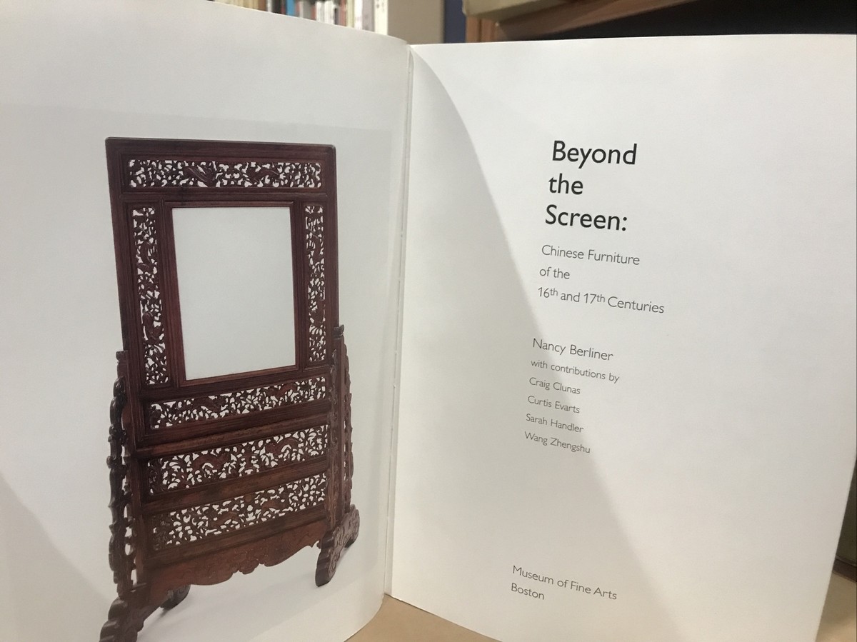 Beyond the Screen: Chinese Furniture of the 16th and 17th