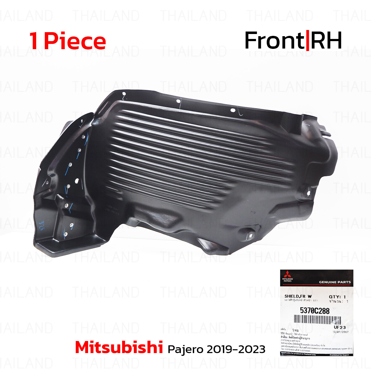 5370C288 SHIELD,FR Rh Wheelhouse Fits Mitsubishi Pajero Sport SUV
