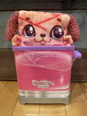 Moose Cookeez Makery Toasty Treatz RARE Strudel Poodle Puppy Dog