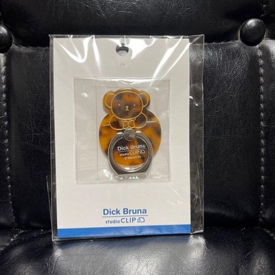 Studio Clip Smartphone Ring Boris JPN Limited Edition Rare Animation Model VHTF