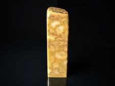 Natural Stone Hand Carved Chinese Seal Stamp Signet Natural Carving Collectible