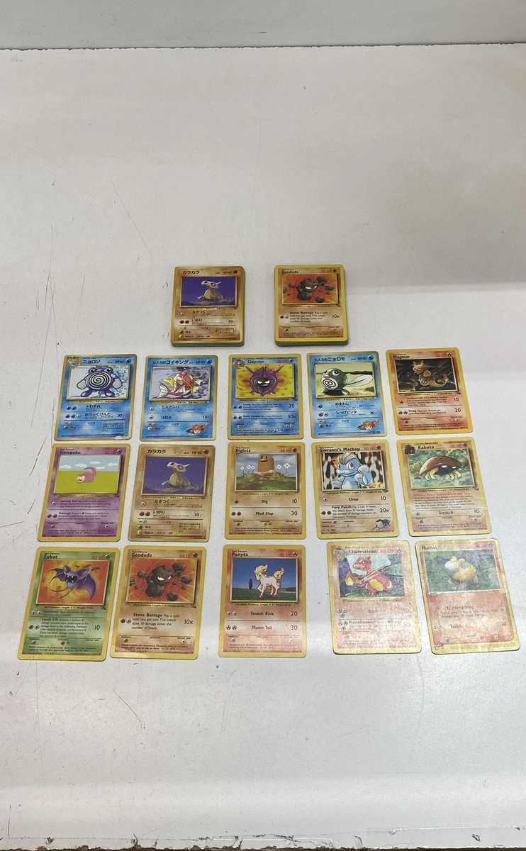 first generation pokemon cards for sale Pokemon Card First Generation for sale