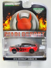 GreenLight 1:64 2016 Chevrolet Camaro Chevrolet, Camaro SS