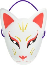 JAPANESE WHATE KITUNE FOX Mask OMEN NEW