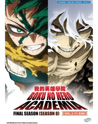 #ad #ad Boku no Hero Academia Final Season Season 8: VOL.1 11 End English Dubbed DVD $23.99