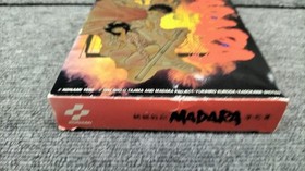 Famicom Software Model Mouryou Senki Madara Konami FPC94