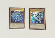 Yu-Gi-Oh Blue-Eyes White Dragon LCKC-EN001 Ultra Rare NM Shown In Photo