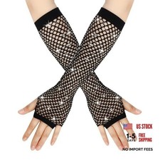 Women's Fishnet Rhinestone Gloves - 80s Theme Party Punk Fish One Size Black