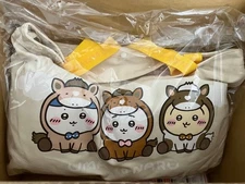 Chikuwawa Happy Bag 2026 Horse Year Tote Cotton Nylon Used