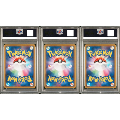 PSA10 Bulbasaur Charmander Squirtle AR Sequential Set sv2a Pokemon