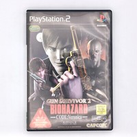Gun Survivor 2 Biohazard Code Veronica Resident Evil 2001 Playstation PS2 Capcom
