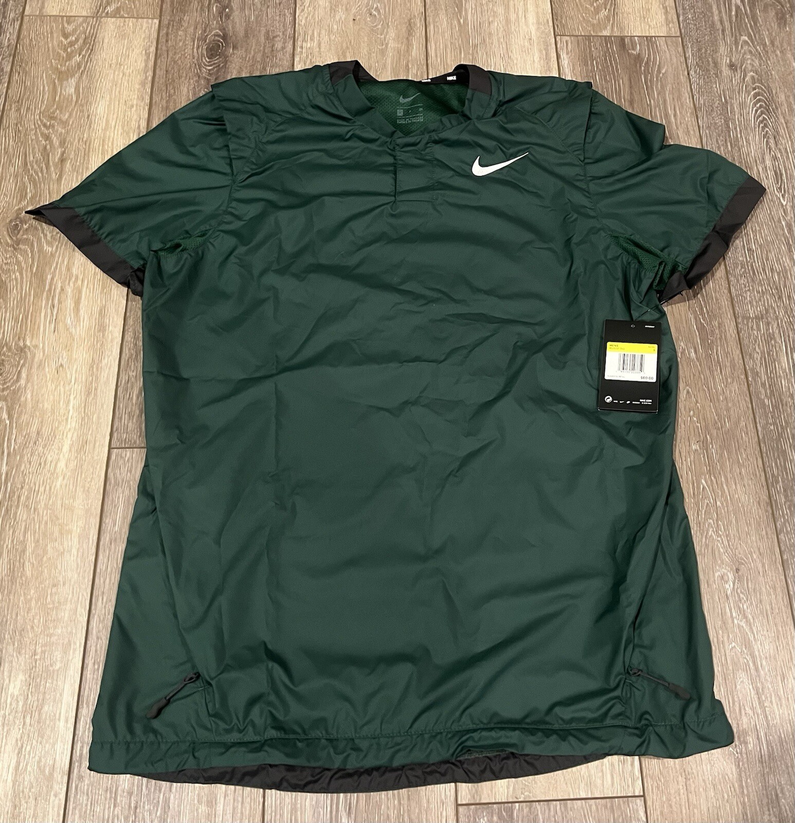 Nike Windshirt Short Sleeve Pullover Jacket - Men's Size Small (BQ3237-341)