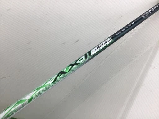 NEW 2022 DUNLOP XXIO X-eks- WHITE H5 23deg AX-2 S-flex Hybrid UT Golf Club D93 - Image 4 of 4