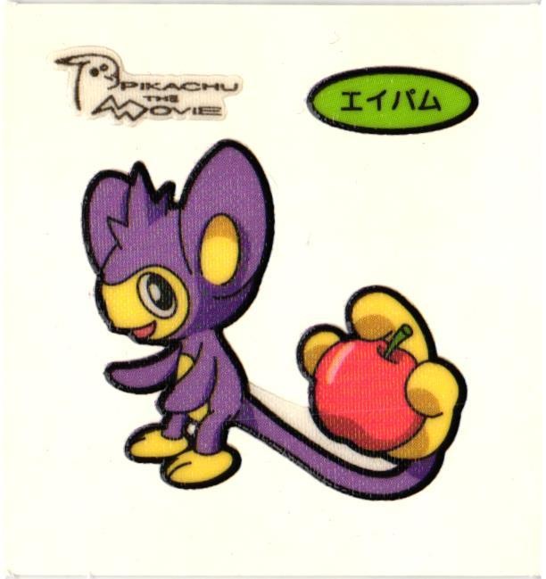 Aipom Daiichi Pan Sticker Japanese Pokemon Vol. 67 MP