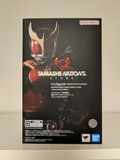 S.H.Figuarts (SHINKOCCHOU SEIHOU) MASKED RIDER KUUGA MIGHTY FORM STORE EXCLUSIVE