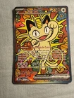 Meowth ex 121/088 ENGLISH Special Illustration Rare - Perfect Order SIR Pokemon