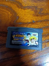 GB7 Gameboy Advance Golden Gash Snarling Dengeki Friendship e2