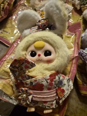 BABY THREE JAPAN EXCLUSIVE MACAROON RABBIT