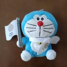 Schlüsselanhänger Doraemon Expo Japan Pavillon Plüsch Maskottchen