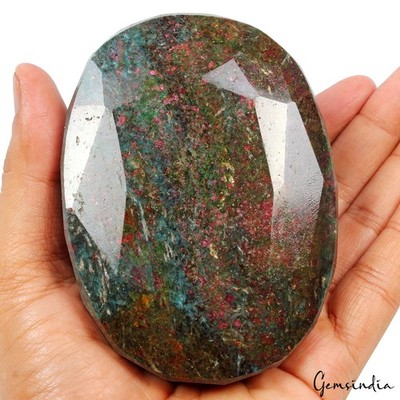 4250 Ct Natural Untreated Ruby Kyanite Oval Faceted Earth Mined Museum Size Gem