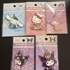 Sanrio Hello Kitty My Melody Cinnamoroll Kuromi Kira Sparkle Metal Charms Set