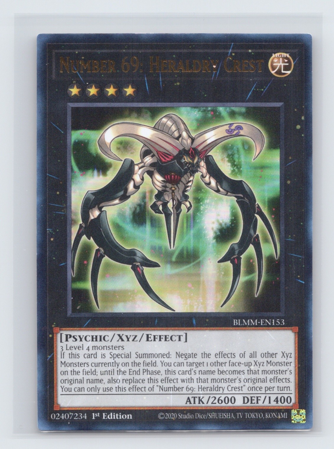 Number 69: Heraldry Crest BLMM-EN153 Battles of Legend: Monster Mayhem LIGHT