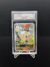 Pokemon Pachirisu S&V Base Set Full Art Illustration Rare #208 AGS 9