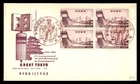 Mayfairstamps Japan FDC 1956 block Great Tokyo 500th anniversary First Day Cover
