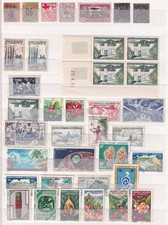 NOUVELLE CALEDONIE / LOT ENTRE ANNEE 1962 ET 1979 NEUF/OBL  / 4 SCANS