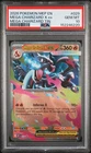 2026 POKEMON MEP EN-ME BLACK STAR PROMO #029 MEGA CHARIZARD X EX PSA 10