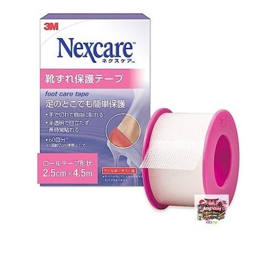 3M Nexcare Schuh-Blasen-Schutzband 4,5 m (FPT-05J)