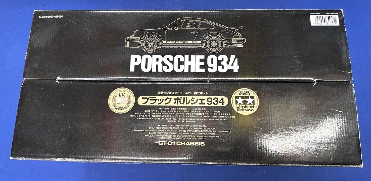 タミヤ 1/12 ブラックポルシェ934 限定スペシャルキット New TAMIYA 84057 1/12 PORSCHE TYPE 934 Black With Bag | eBay