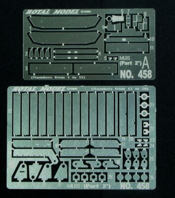 MW22 ROYAL MODEL 458 MLRS -PART 2° (FOR DRAGON KIT-1/35 SCALE) ACCESSORIES