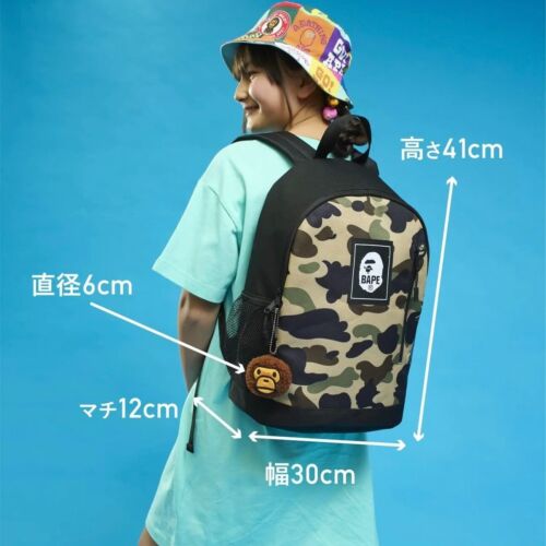 A BATHING APE BAPE KIDS 2022 SPRING/ SUMMER BOOK WITH CAMO BACKPACK & MILO CHARM - Imagen 3 de 9
