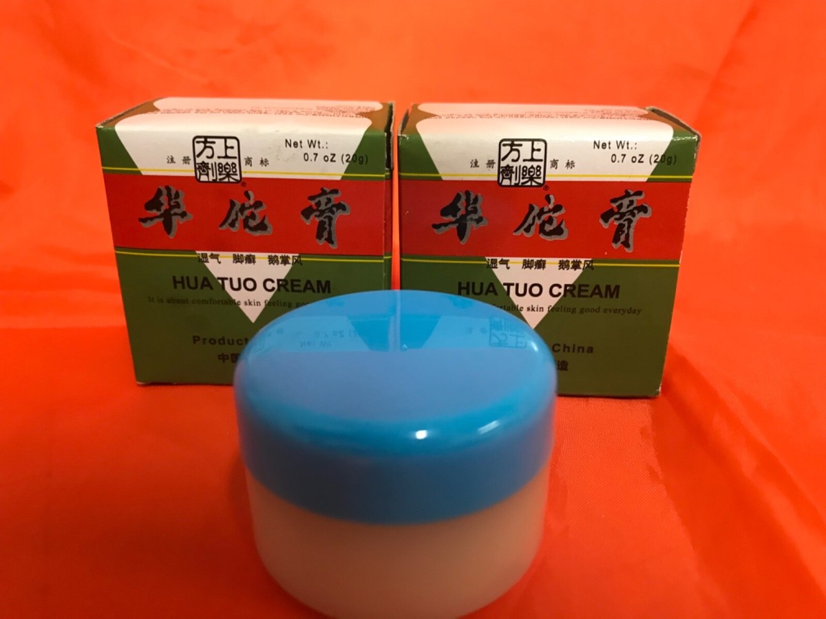 Hua Tuo Cream/华佗膏(20g/jar, 1 jar/box) | eBay