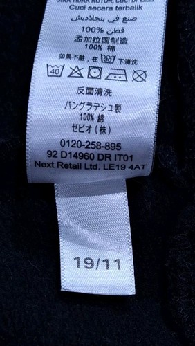 Next 2019 Hoodie, Playstation Press Start Motif, Black Hooded Top, Youths 15 Yrs - Picture 11 of 22