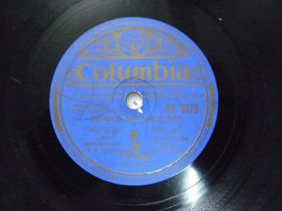 Raat Ki Rani Hansraj Bahal Bollywood Ge 8370 Rare 78 Rpm Record 10'' India VG+