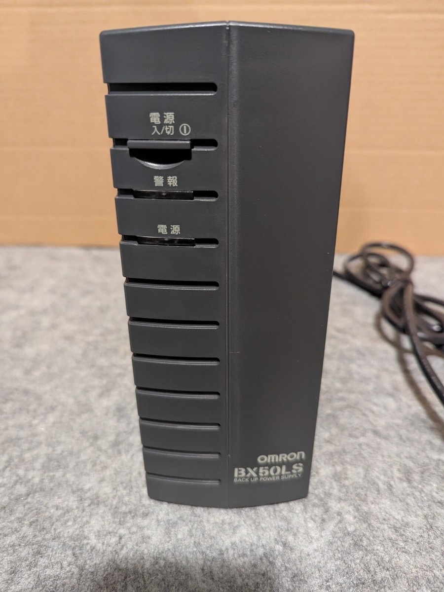 Omron BX50LS UPS Backup Power Supply 100V 7A – For Parts/Repair