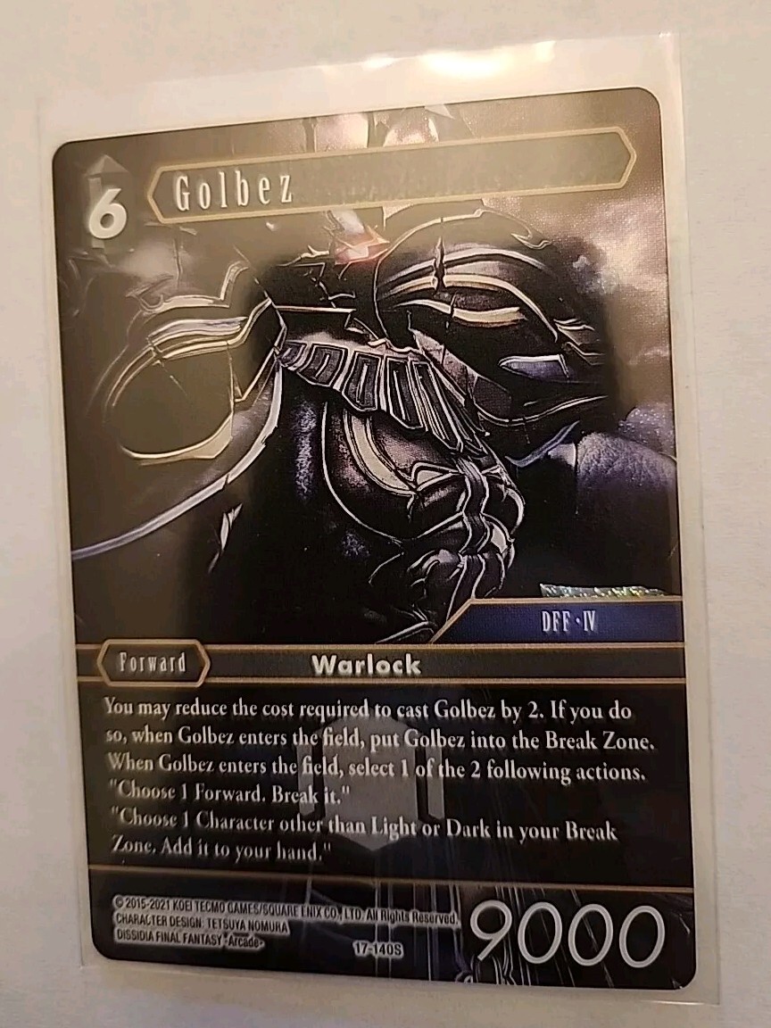 ナズグル 銀幕Foil 0726 MTG Nazgul FOIL JAPANESE Complete Set