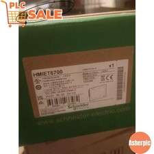 HMIET6700 Touch Screen In Box Via US Free TAX
