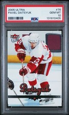 2005 Fleer Ultra PAVEL DATSYUK #76 PSA 10 Gem Mint Detroit Red Wings.......Pop=3