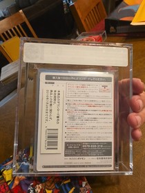 Pokemon Blue Nintendo 3DS Limited JP Version Sealed New VGA 85+ Graded