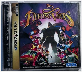Panzer Dragoon Biohazard Vampire Hunter Nights Set Lot 9 Sega Saturn SS JP Ver.