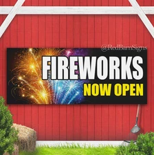 FIREWORKS COMING SOON Indoor Outdoor Banner Sign with grommets