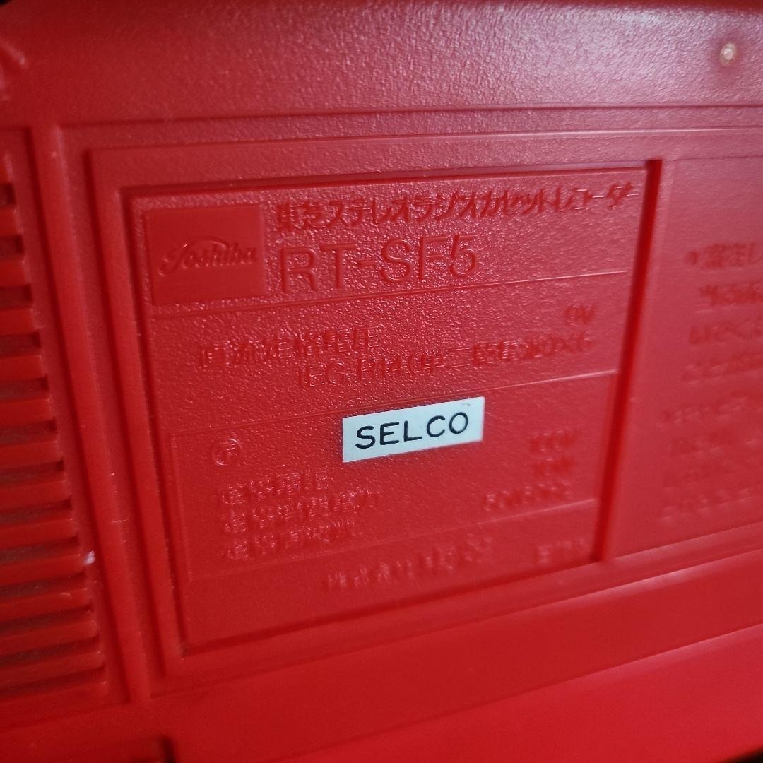 TOSHIBA SUGAR SF5 カセットプレーヤー レッド TOSHIBA SUGAR SF5 カセットプレーヤー レッド TOSHIBA SUGAR