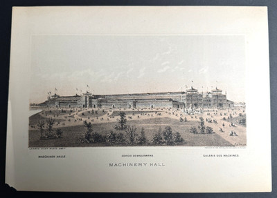 1876 Philadelphia Centennial Machinery Hall - Louis Aubrun Lithograph Print