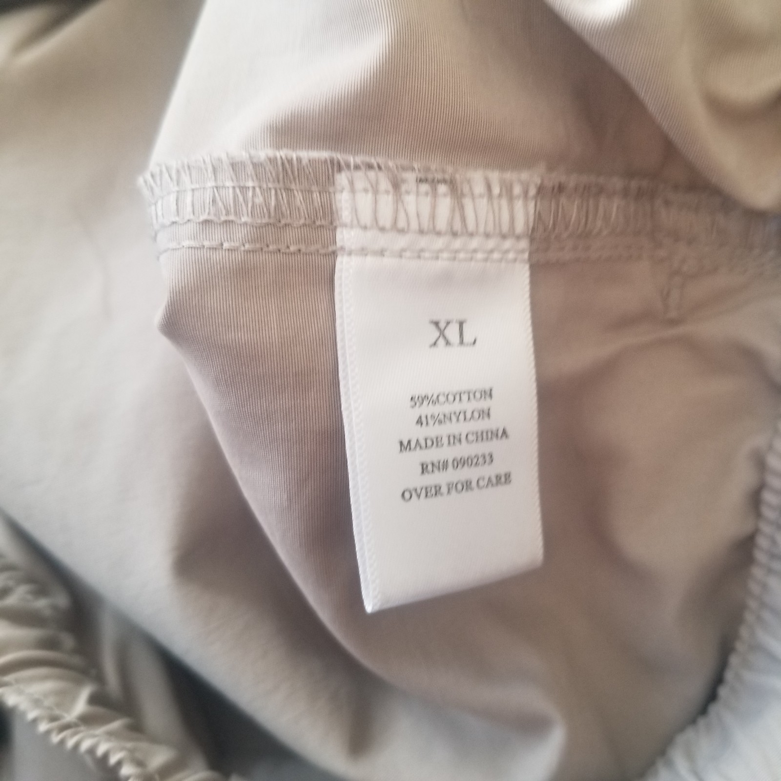 Fear of God ESSENTIALS Taupe Brown Volley Running Shorts Men’s Size XL Rare thumbnail 9