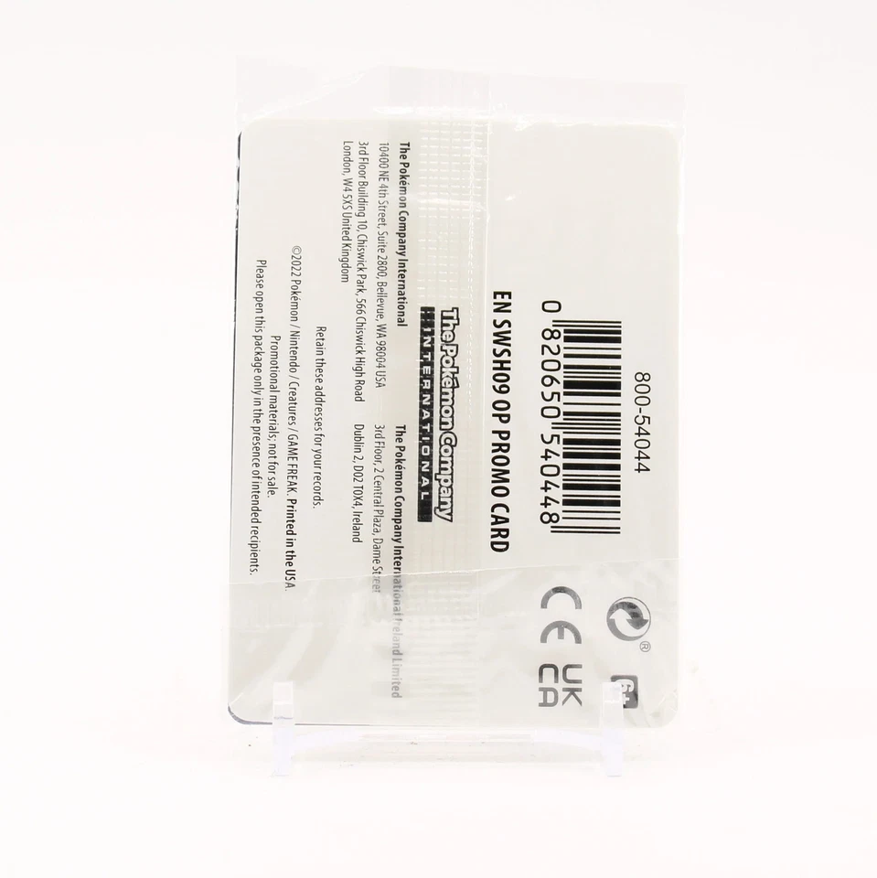 Professor's Research Juniper - 060/072 Professor Program Promo SEALED - NM/MINT - Image 2 of 2