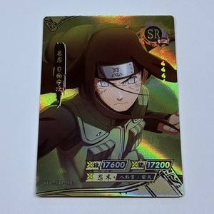 Neji Hyuga Card | eBay